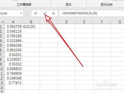 Excel2019怎么样在表格中自动产生随机数据