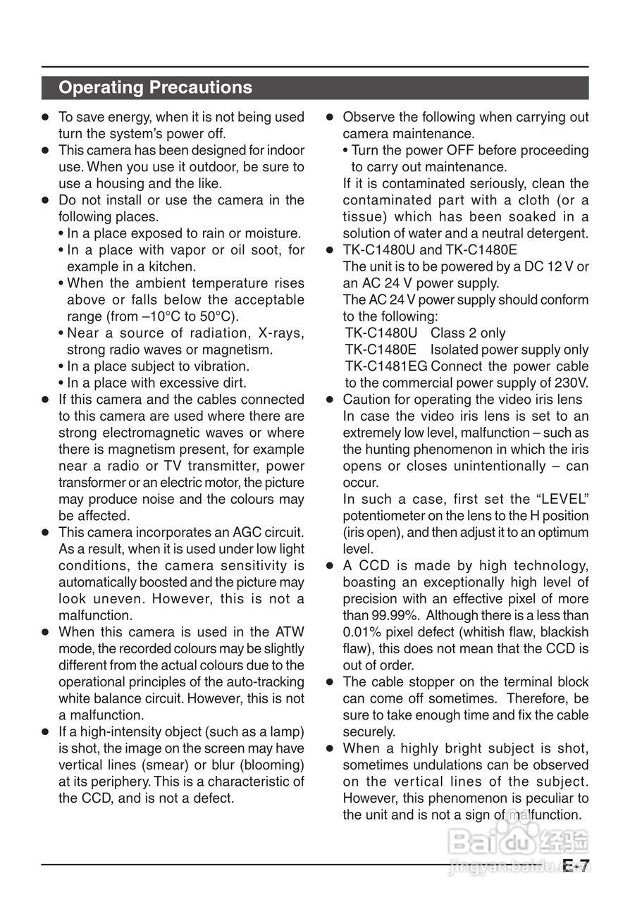 JVC TK-C1480/TK-C1481/COLOUR VIDEO CAMERA摄像机说:[1]