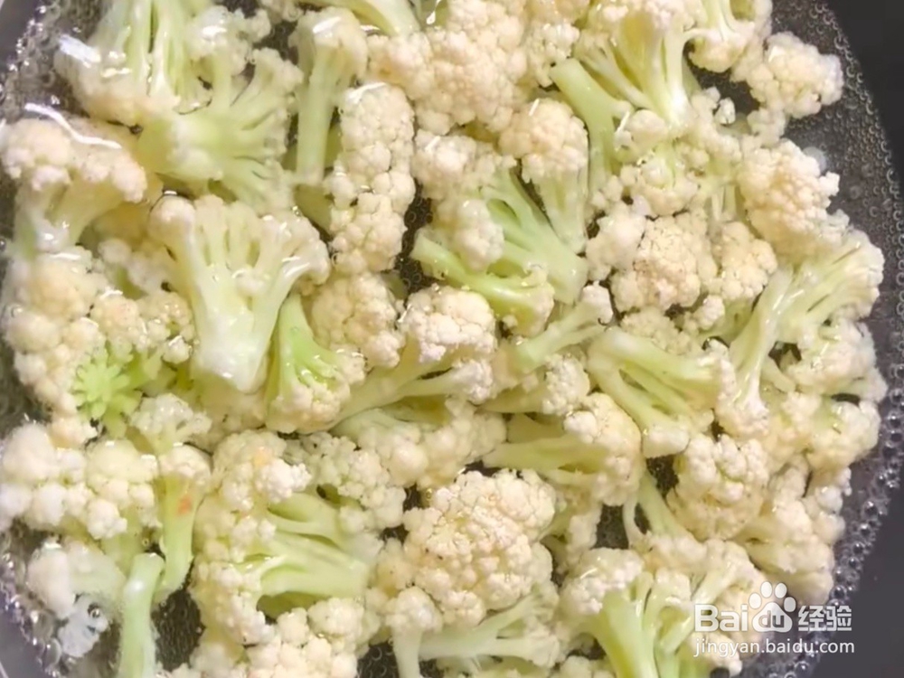 五花肉炒菜花的教程