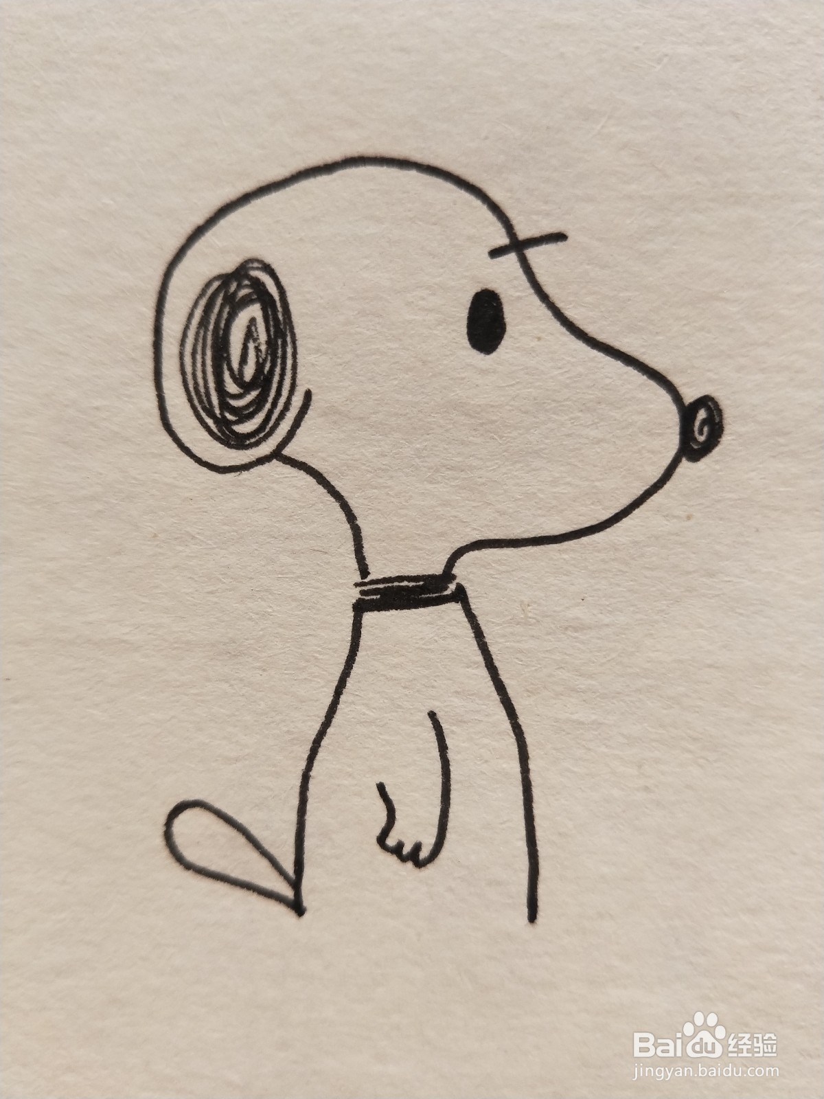 怎样画简笔画——史努比