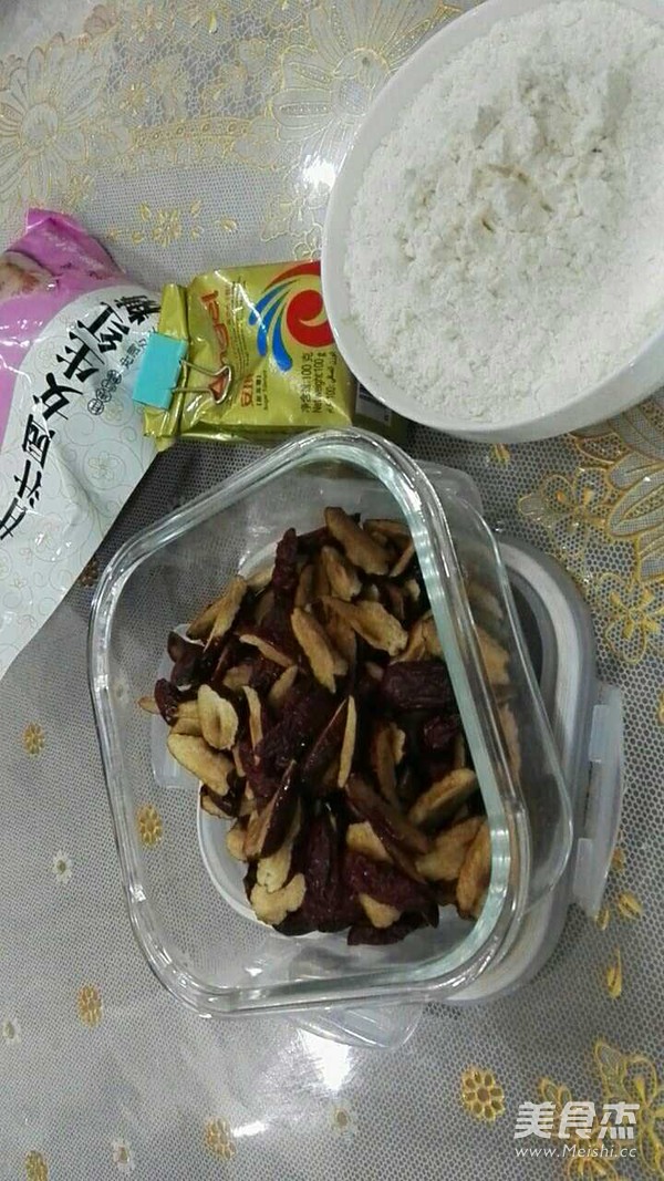 红枣发糕的做法