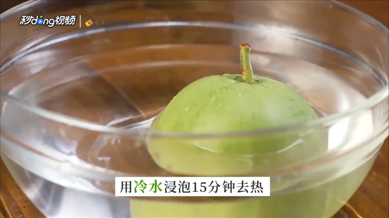 香瓜怎么吃更香