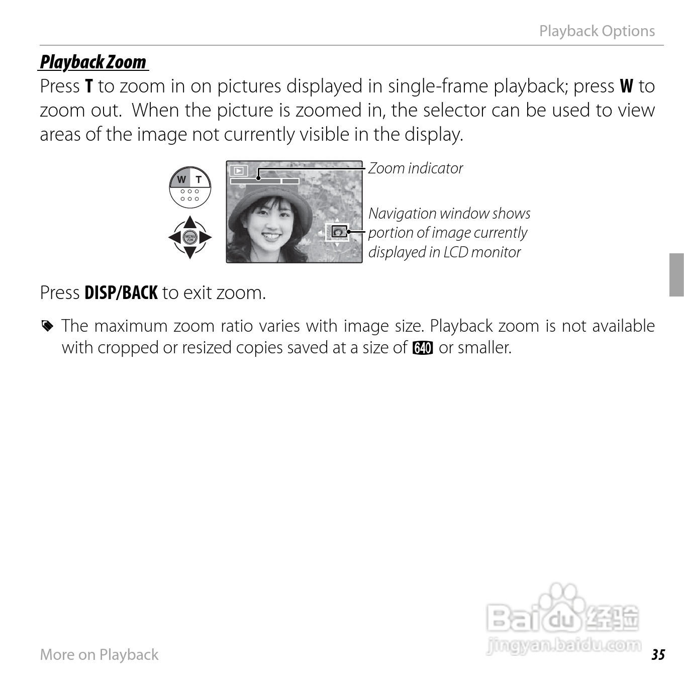 富士FinePix JV200 series数码相机说明书:[5]