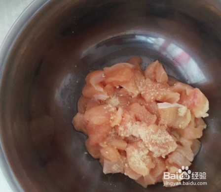 劲爆鸡米花的做法