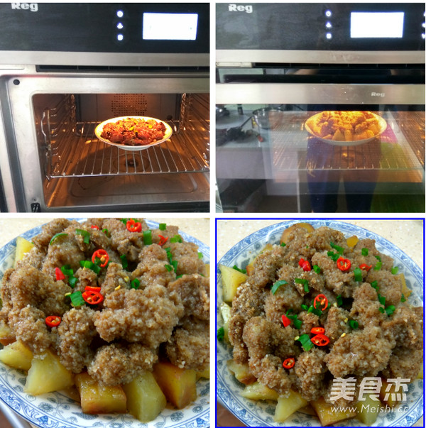 粉蒸排骨的做法