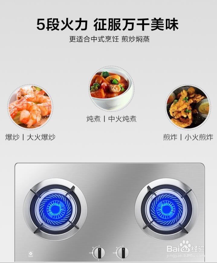 斯麦格燃气灶售后电话及灶具日常维修方法
