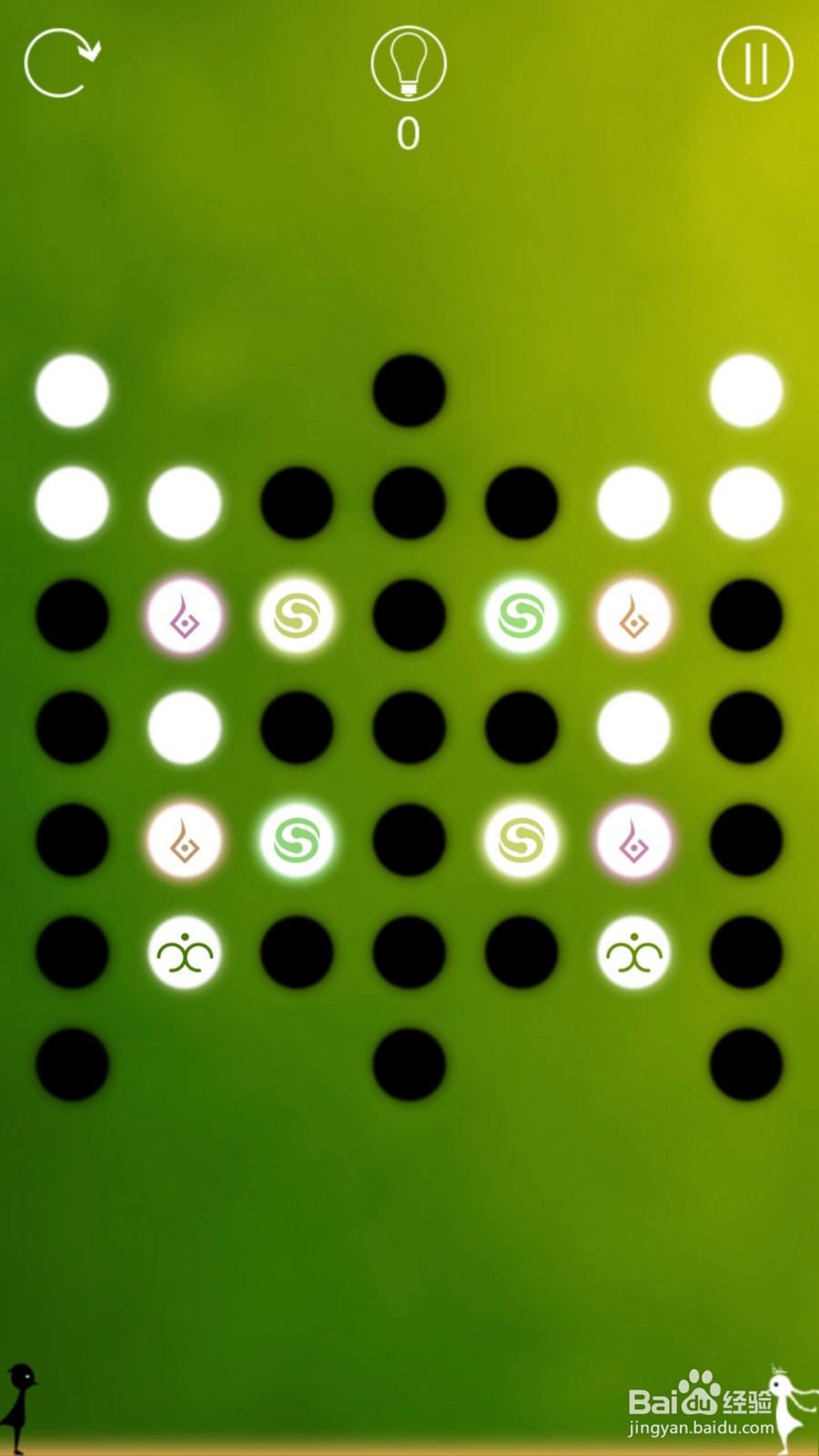 同一个世界攻略（三生梦醒篇）——第七章前六关