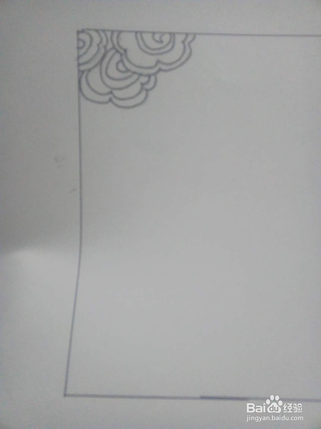 中国结手抄报