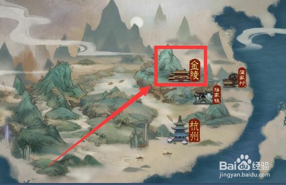 倩女幽魂（正传）四下查看寓所任务怎么做