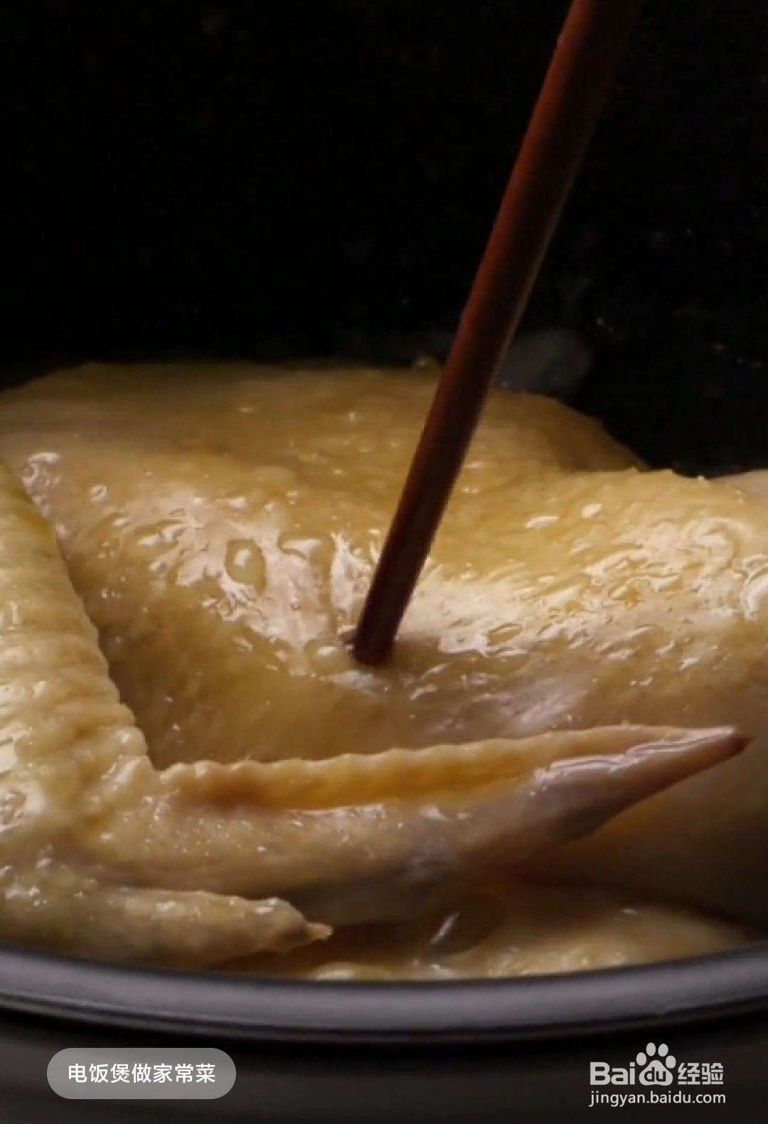 如何做出风味十足的的电饭锅盐焗鸡？