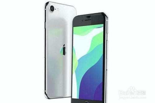 苹果新款廉价版iPhone叫iPhone SE(2020)