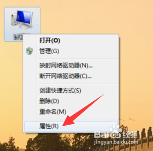 FLASH虚拟内存不足显示场景无法打开怎么办