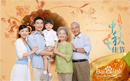 中秋节如何向远在家乡的父母表达心意