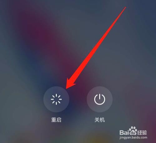 来电黑屏不显示怎么办