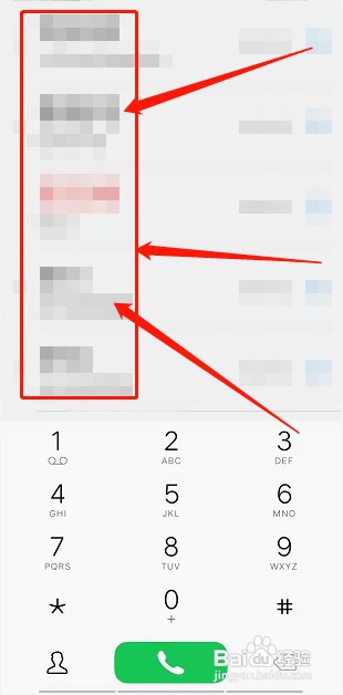 查vivo手机通话聊天记录怎么操作