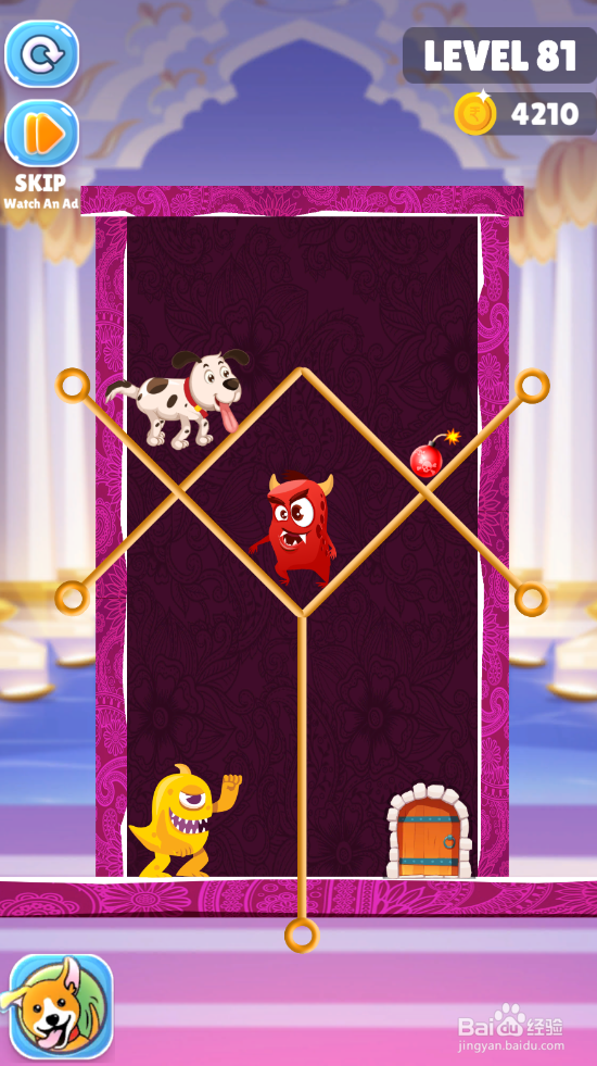 Save The Puppy的LEVEL 81怎样通关？