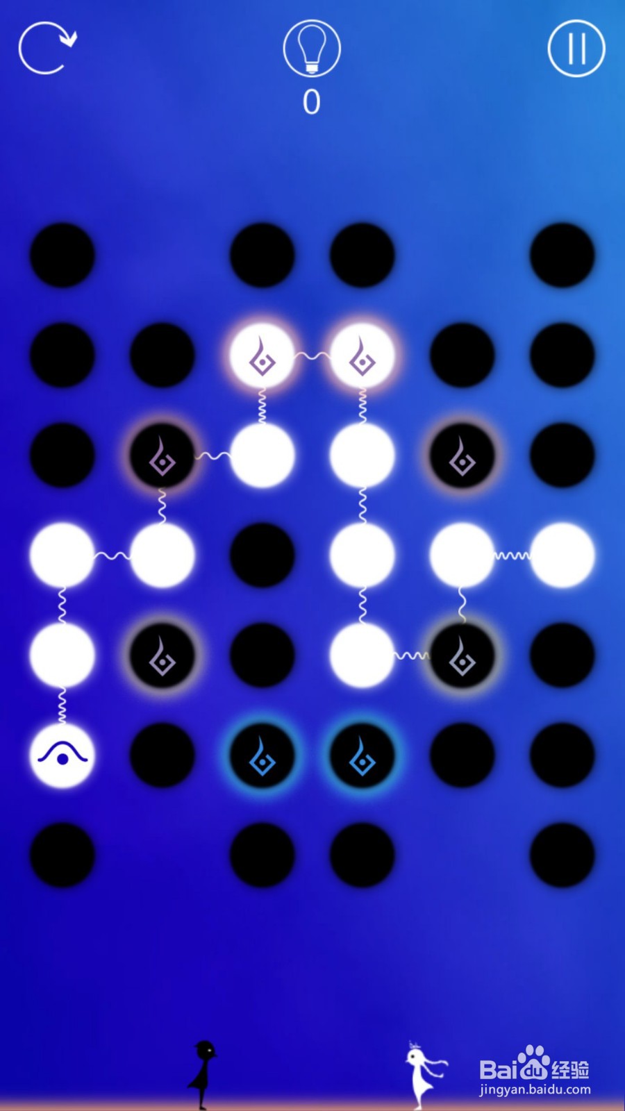 同一个世界攻略（三生梦醒篇）——第五章后六关