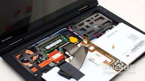 thinkpad x1拆机