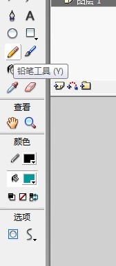 flash如何绘制一只卡通蜗牛的教程