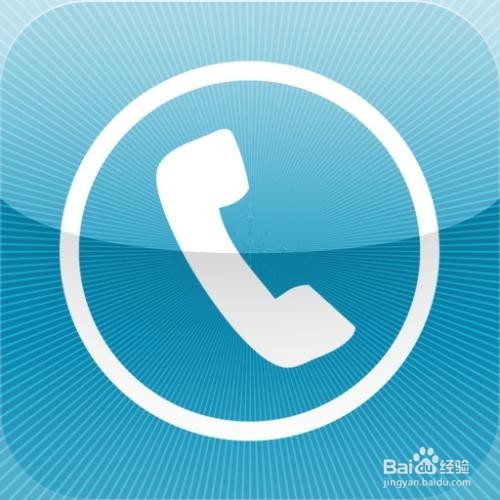 如何识破电信网络诈骗的套路