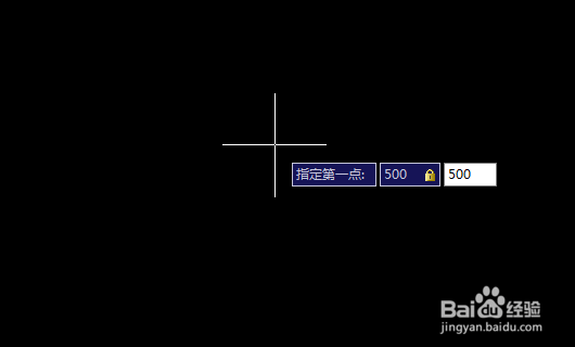 cad2008怎样取消选择