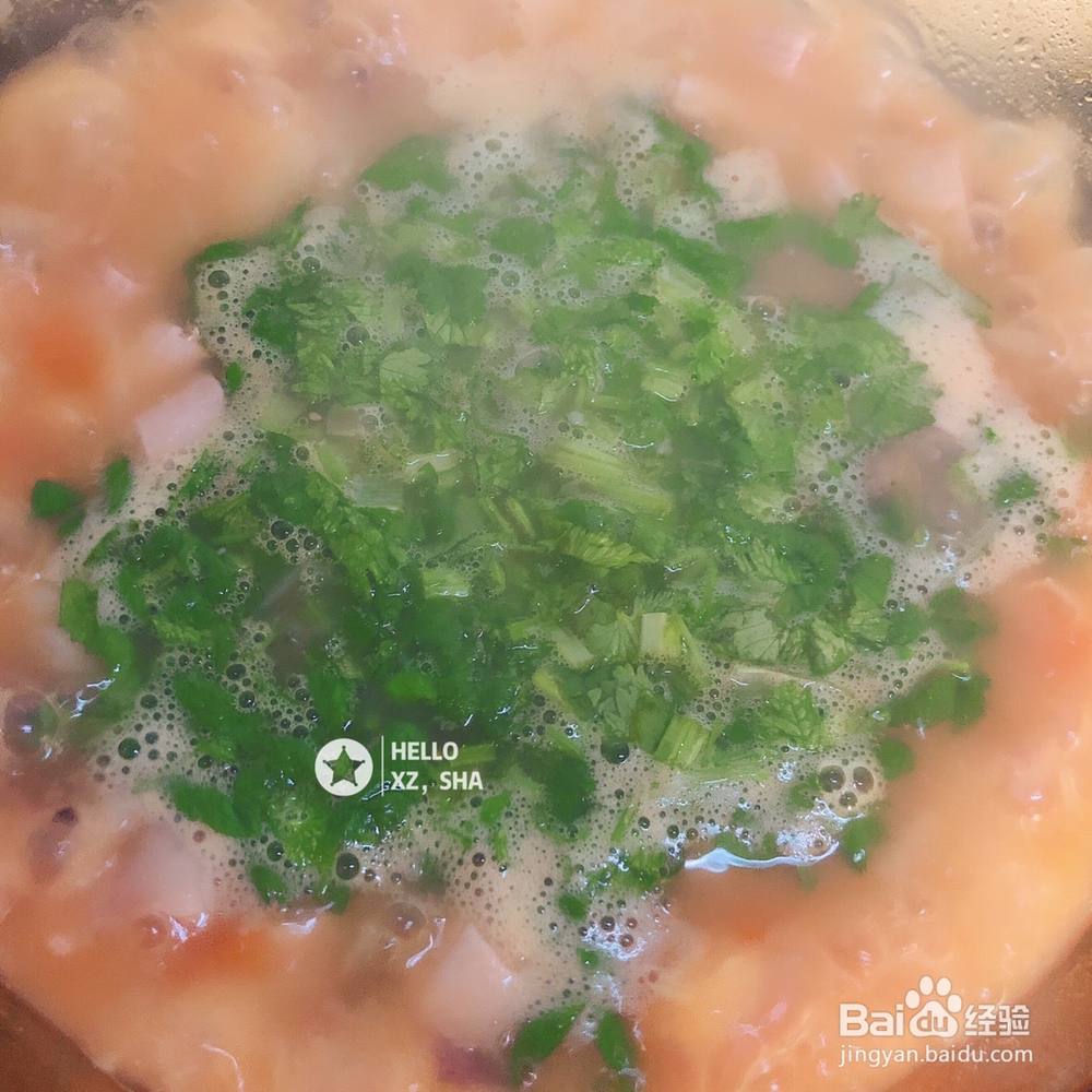 每日美食-快手羊杂汤的做法