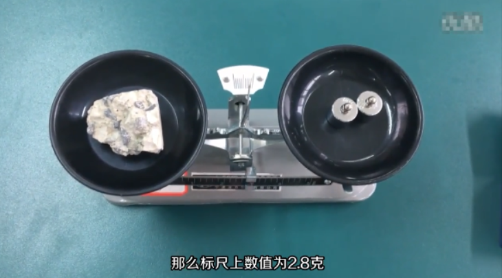 托盘天平怎么使用