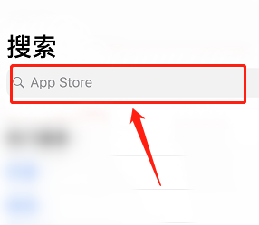 怎么下载qq到手机桌面