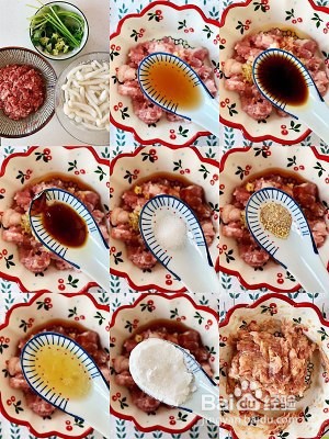 时蔬丸子汤二代