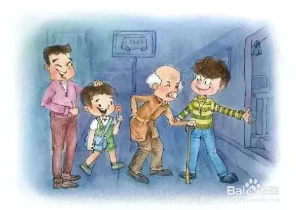 小学生暑期安全攻略