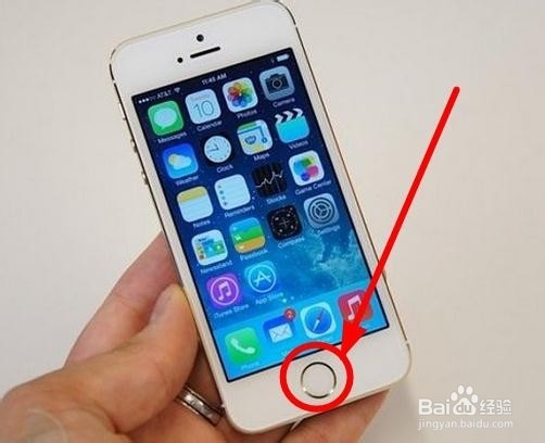 苹果手机突然开不了机、屏幕不能滑动没反应咋办