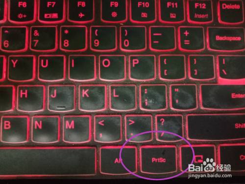 win10电脑如何截屏和录屏?