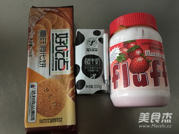 酸奶木糠杯的做法