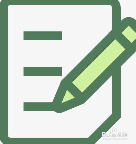如何发表医学论文