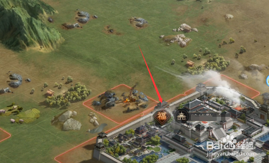 三国志战略版春节活动桃符送福怎么做