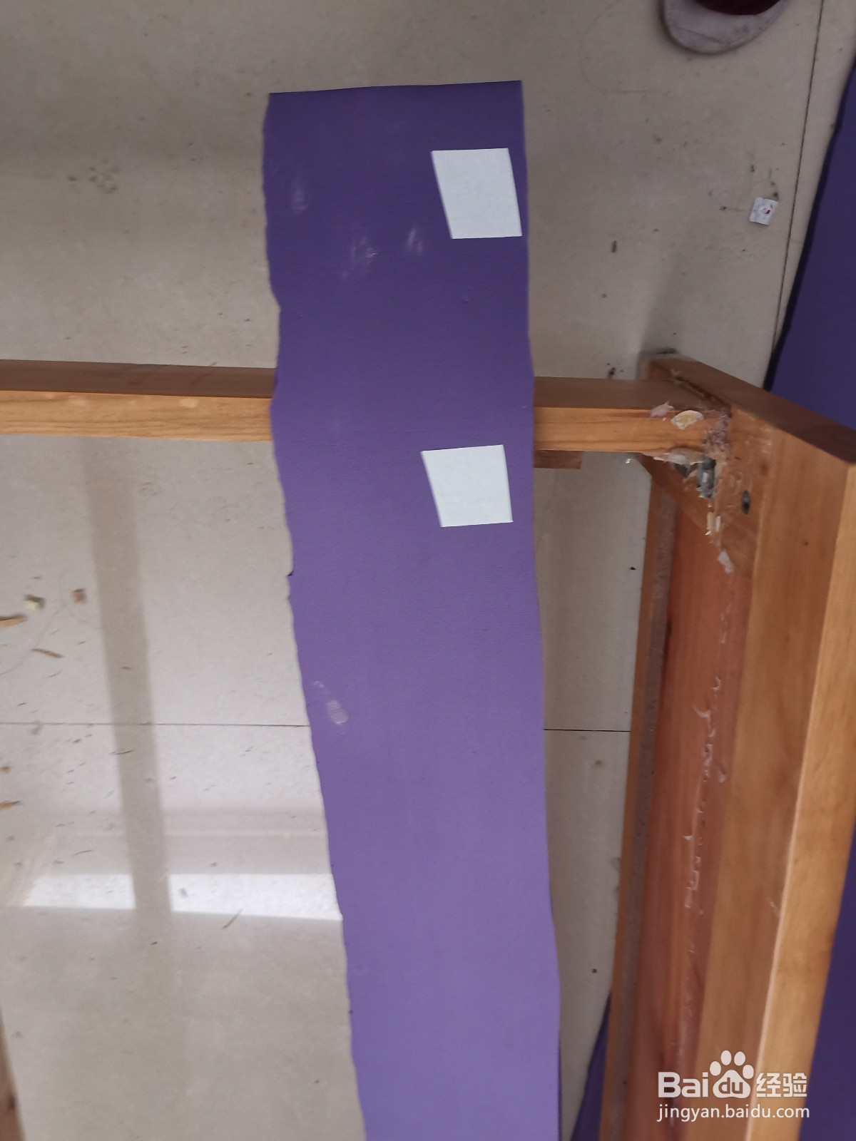 卧室床静音大改造