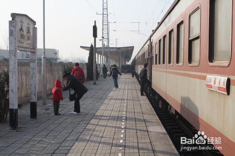 廊坊都有哪些火车站