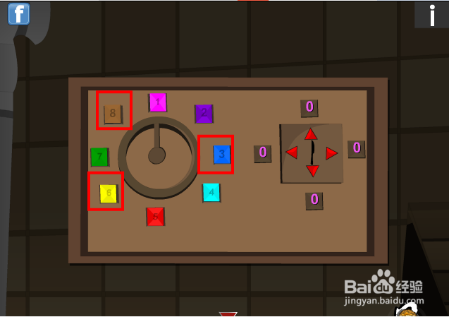 逃出酷刑室攻略：[4]