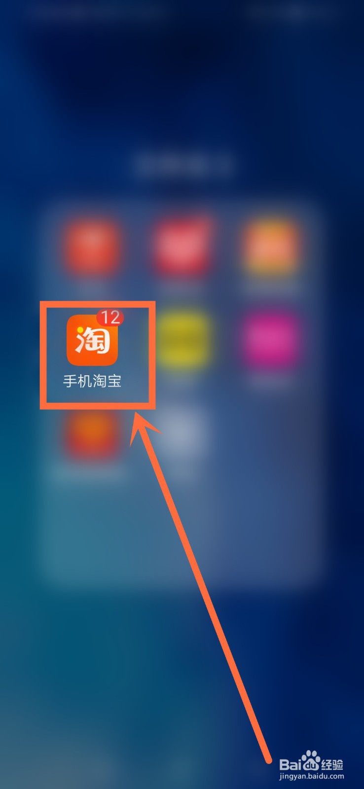 如何选购玩具儿童智能恐龙