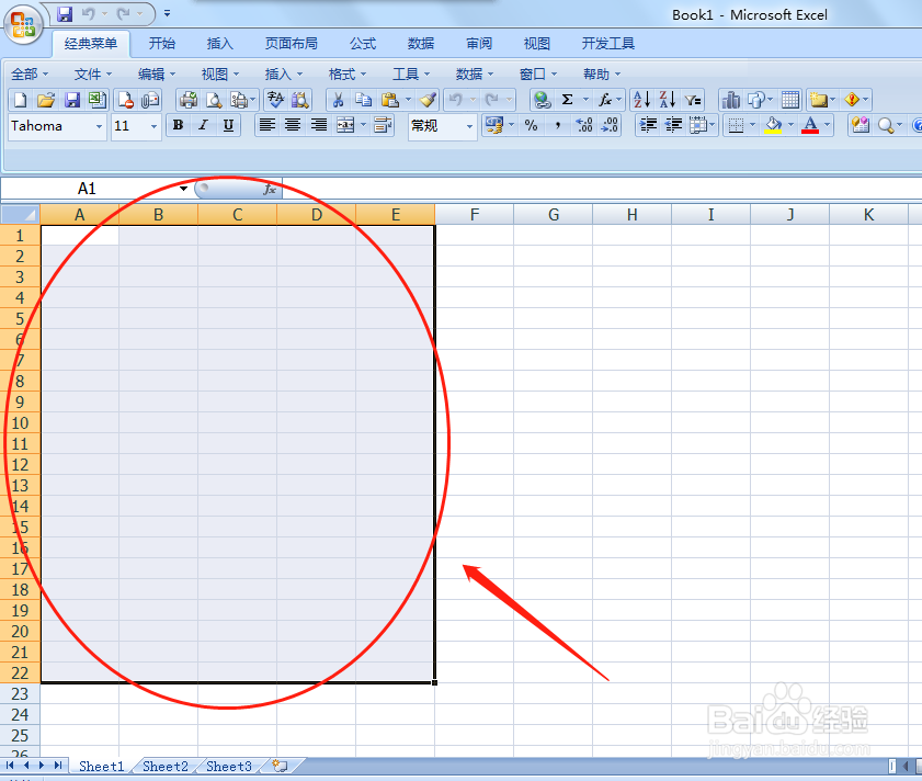 怎么输入以 0 开头的数字