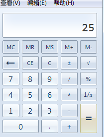 win7 系统计算器在哪里？