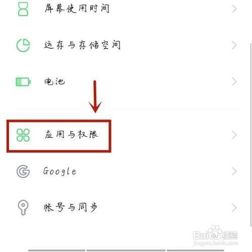 oppo手机学小易怎么开悬浮窗