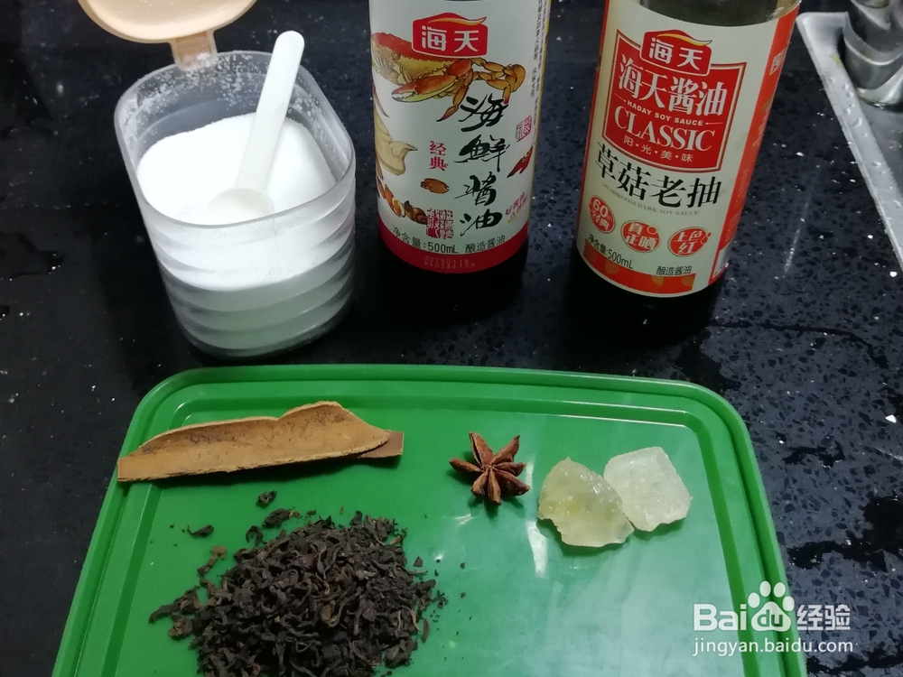 怎么吃都不腻的茶叶蛋