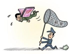 什么情况下可以不用追究刑事责任？