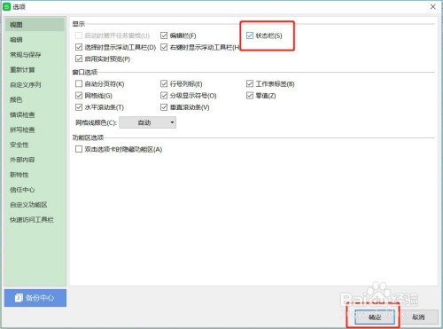 50a010f85856d53dcba33f5c47d2bb665059cadc.jpg?x-bce-process=image%2Fresize%2Cm_lfit%2Cw_500%2Climit_1