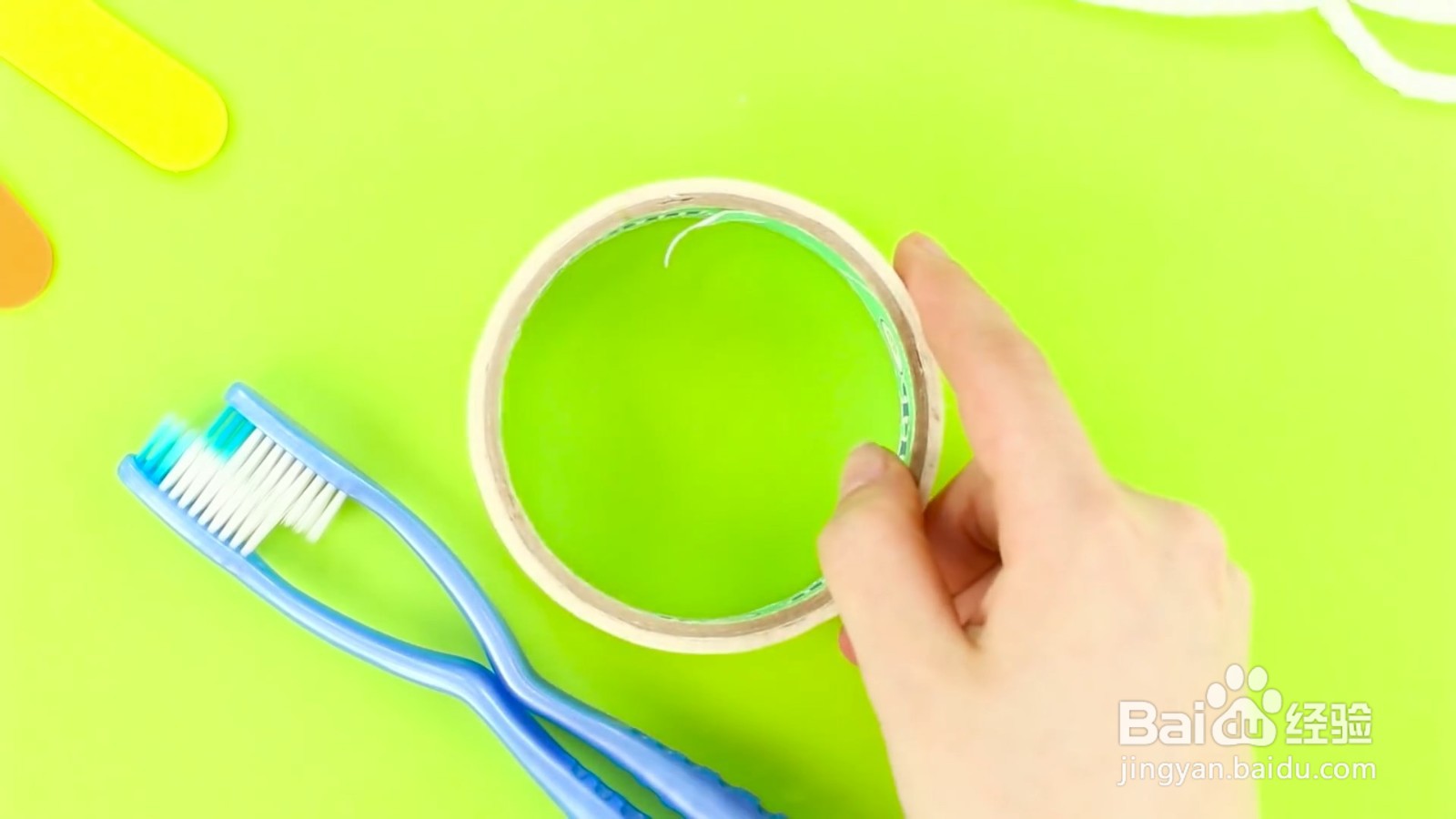 怎样制作方便清洁自行车的神器？