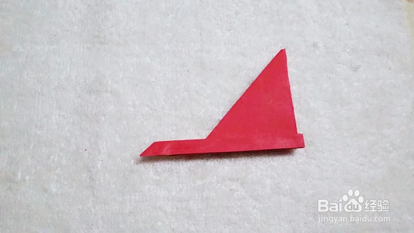 山岭的彩纸折法