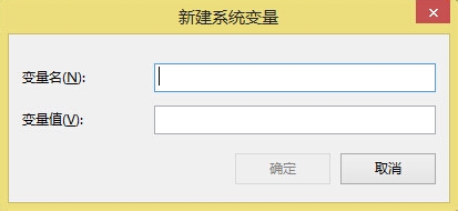 java环境搭建之jdk1.7的安装与路径设置
