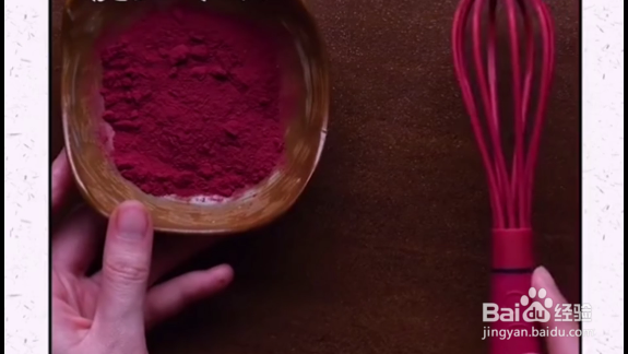 教你几招面点烘焙装饰小技巧?