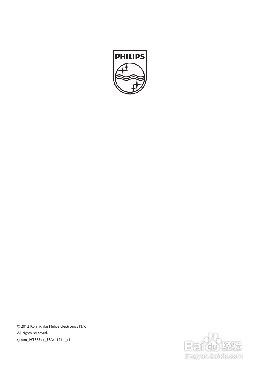 飞利浦HTB7590KD/98 5.1 家庭影院使用说明书:[3]